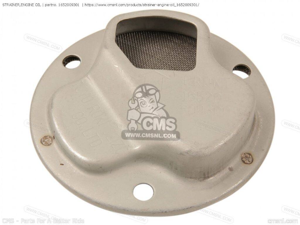 CMS シーエムエス STRAINER，ENGINE OIL［1652009301］ GS550ES GS550ESE GS550EF GS550ESF GS550ESG 83-86 D-G USA GSF1200 BANDIT GSF1200S GSF1200SA GSF1200Z GSF600 GSF600S GSF600SU GSF600U GSX1100G GSX600F KATANA GSX600FU GSX750 GSX750F GSXR750 SUZUKI スズキ