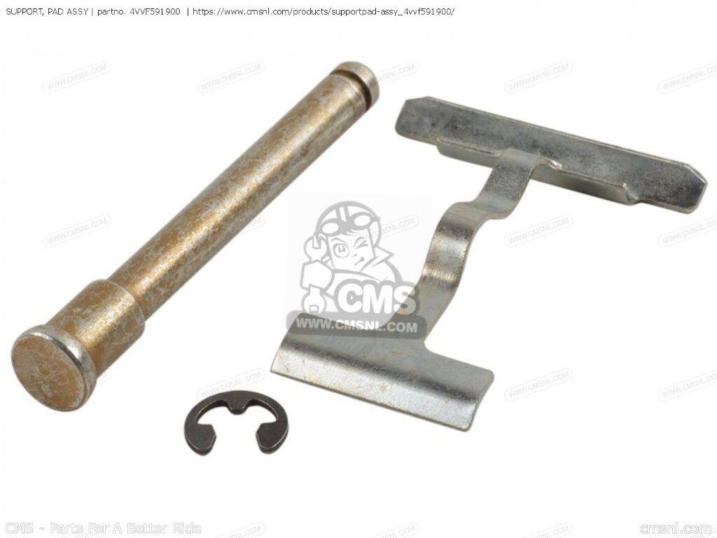 CMS シーエムエス SUPPORT， PAD ASSY［4VVF591900］ CW50 BWS SP CW50L CW50L-BWS R CW50RSP YH50 WHY YH50H YAMAHA ヤマハ その他ブレーキパーツ ブレーキ