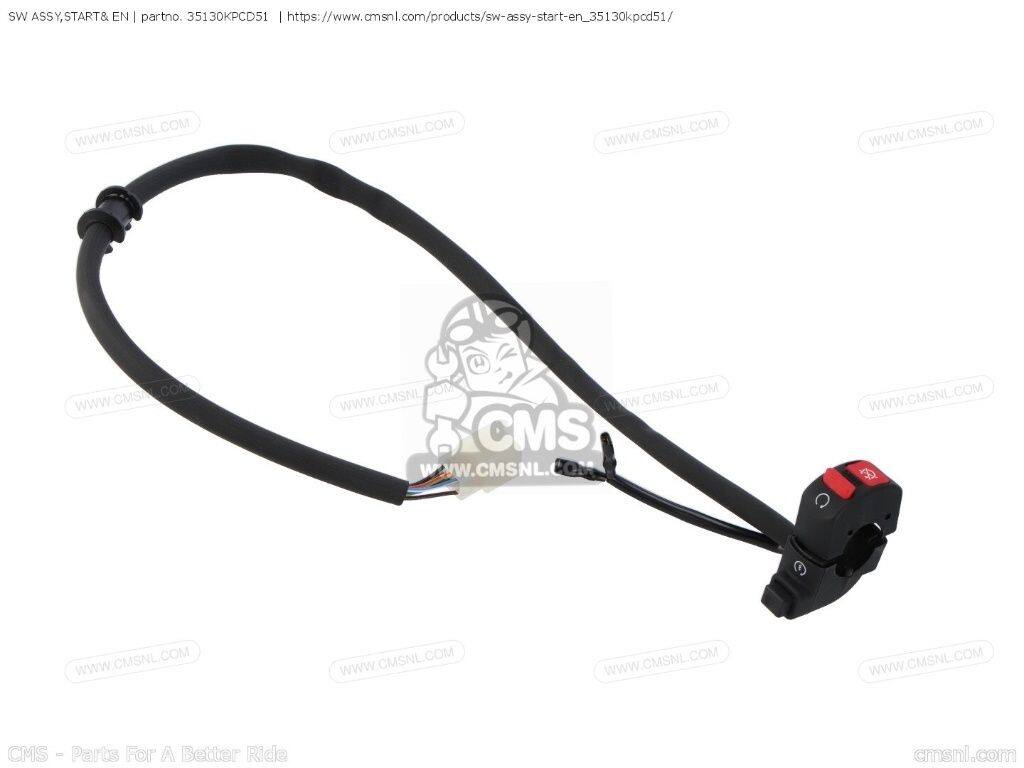 CMS シーエムエス SW ASSY，START＆ EN［35130KPCD51］ XL125V VARADERO HONDA ホンダ キルスイッチ スイッチ・ハーネス関係 電装系