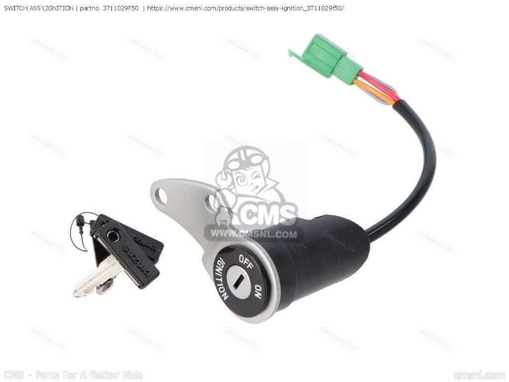 CMS シーエムエス SWITCH ASSY，IGNITION［3711029F50］ DR-Z400 DR-Z400E DRZ400E...