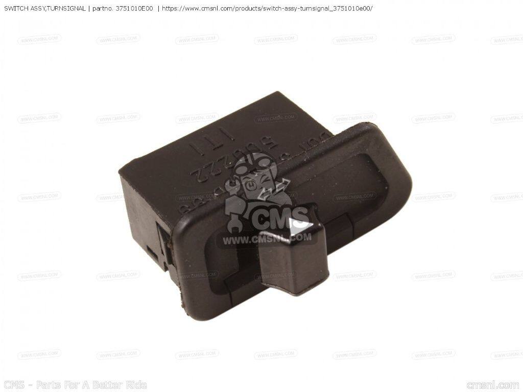 CMS シーエムエス SWITCH ASSY，TURNSIGNAL［3751010E00］ AP50 AP50R7 AP50RF AY50 AY50W AY50WR SUZUKI スズキ スイッチ スイッチ・ハーネス関係 電装系