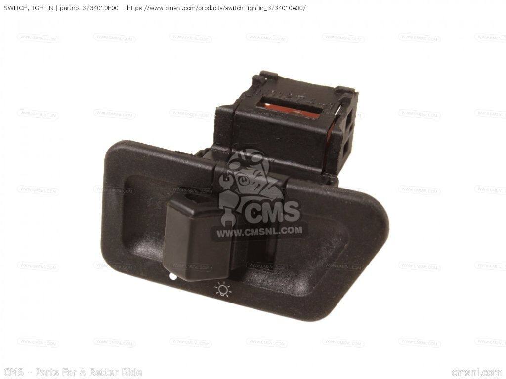 CMS シーエムエス SWITCH，LIGHTIN［3734010E00］ AP50 AP50R7 AP50RF AY50 AY50W AY50WR SUZUKI スズキ スイッチ スイッチ・ハーネス関係 電装系