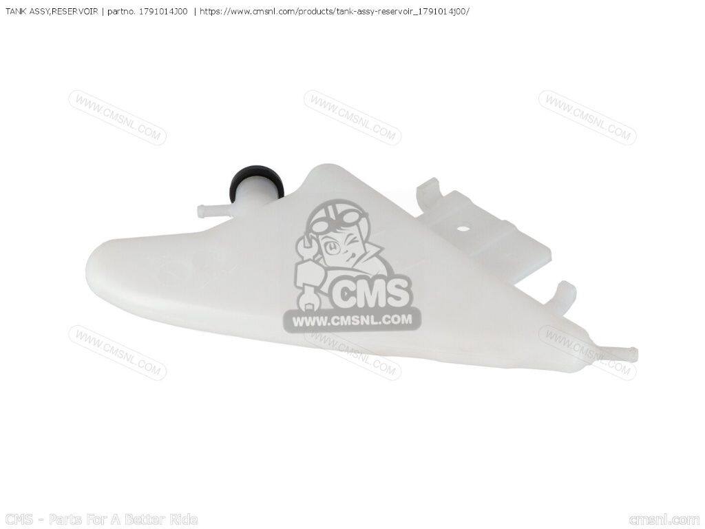 CMS シーエムエス TANK ASSY，RESERVOIR［1791014J00］ GSX-R600 GSX-R750 GSXR600...