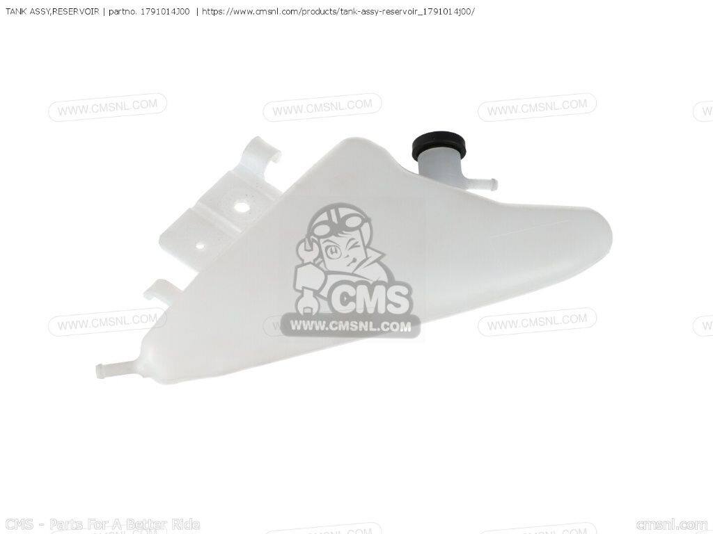 CMS シーエムエス TANK ASSY，RESERVOIR［1791014J00］ GSX-R600 GSX-R750 GSXR600...