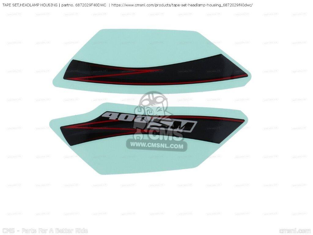 CMS シーエムエス TAPE SET，HEADLAMP HOUSING［6872029F40DWC］ DR-Z400SM SUZUKI スズキ ステッカー・デカール 外装