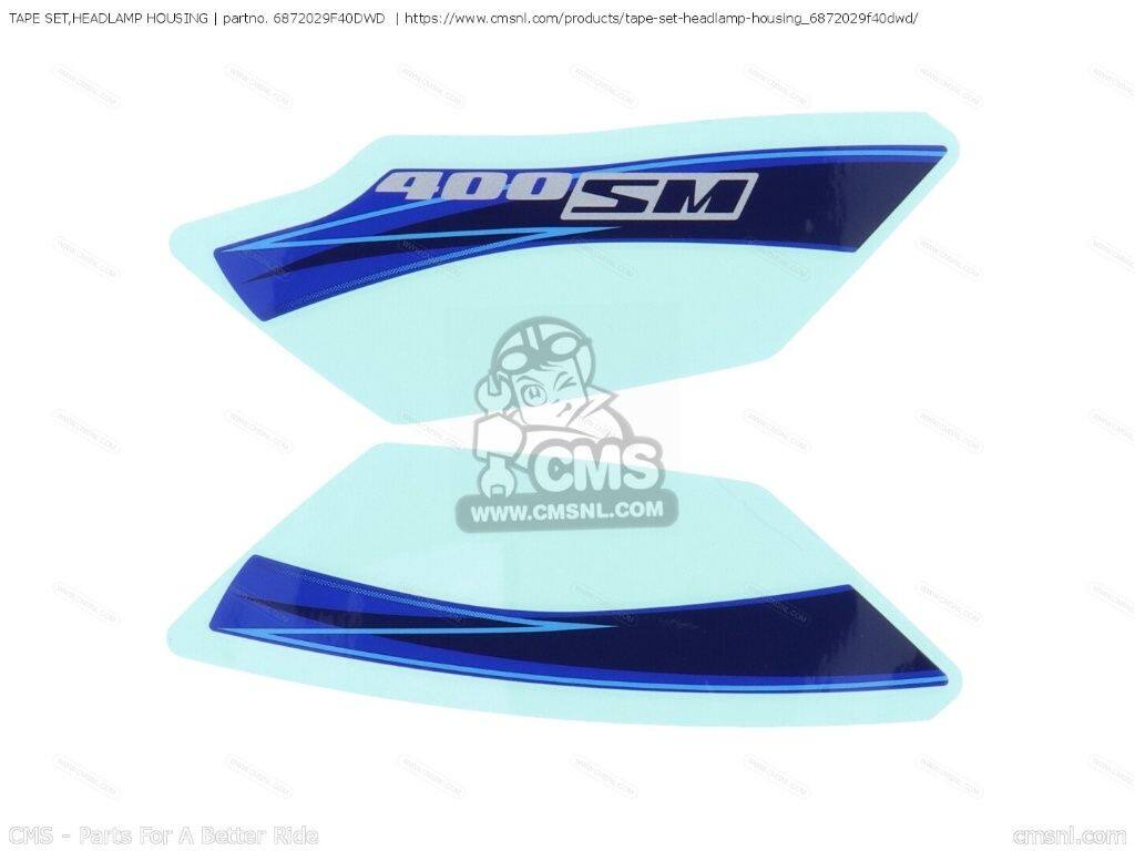 CMS シーエムエス TAPE SET，HEADLAMP HOUSING［6872029F40DWD］ DR-Z400SM SUZUKI スズキ ステッカー・デカール 外装