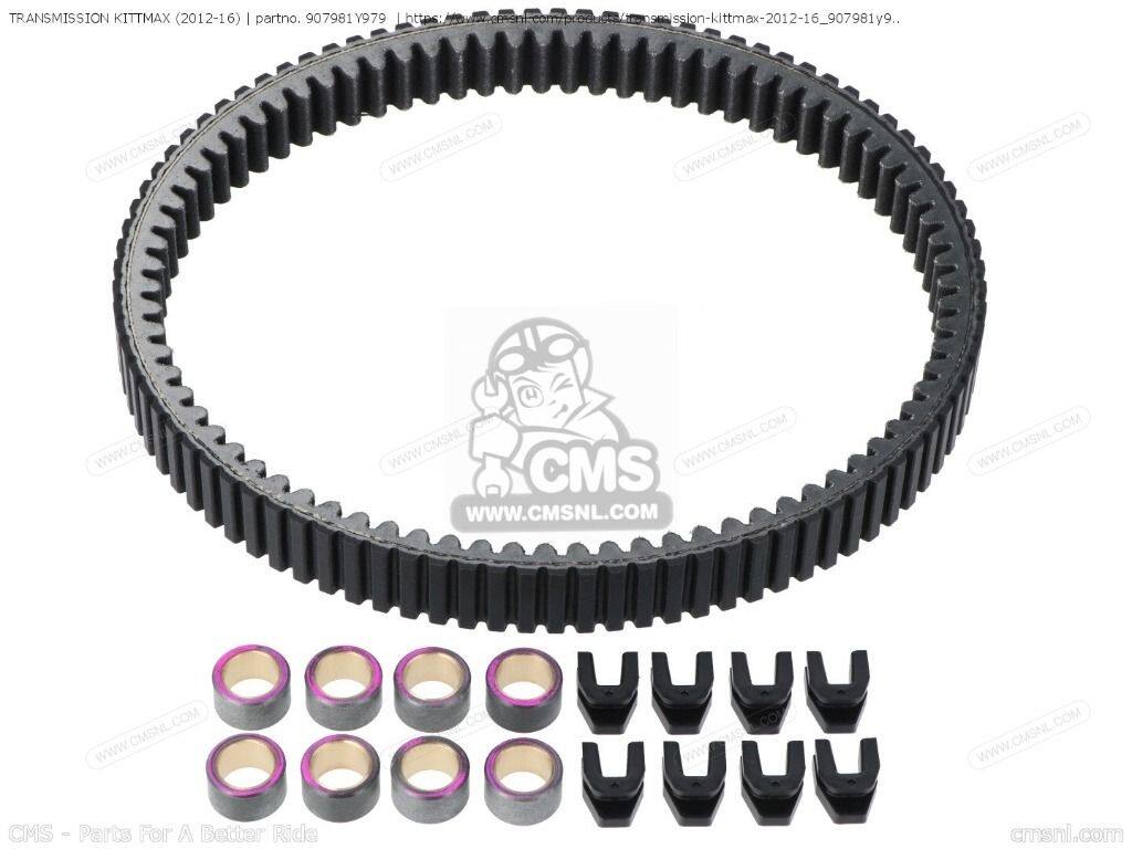 CMS シーエムエス TRANSMISSION KITTMAX (2012-16)［907981Y979］ XP500 XP500A YAMAHA ヤマハ ミッション・ギア エンジンパーツ エンジン