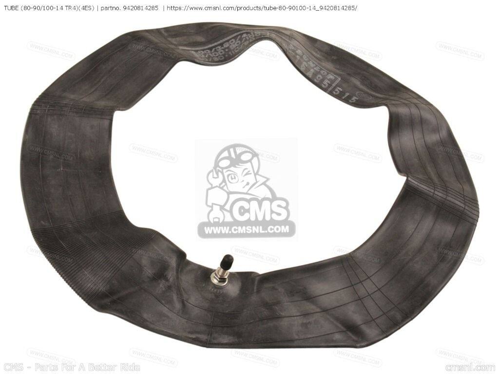 CMS シーエムエス TUBE (80-90/100-14 TR4)(4ES)［9420814285］ YZ80 COMPETITION ...