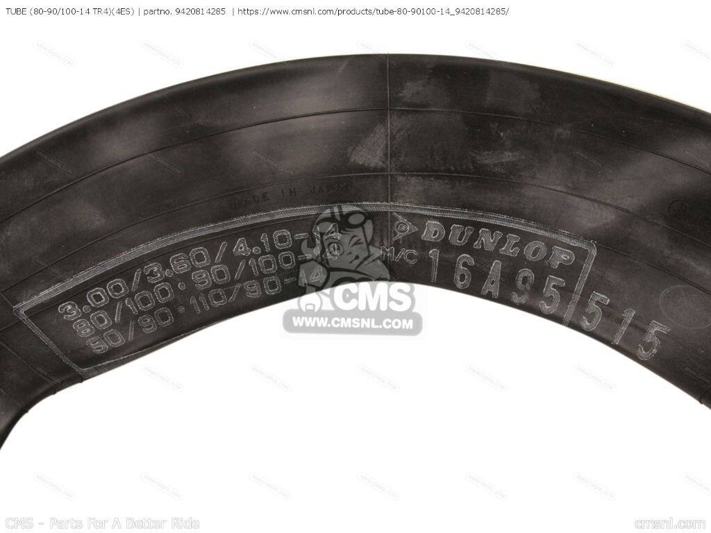 CMS シーエムエス TUBE (80-90/100-14 TR4)(4ES)［9420814285］ YZ80 COMPETITION ...