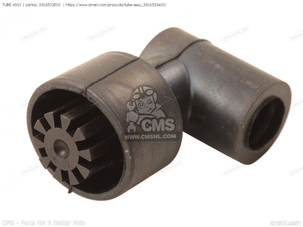 CMS シーエムエス TUBE ASSY［3516533E00］ GSXR600 GSXR600X GSXR750 GSXR750X SU...