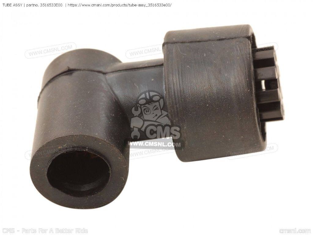 CMS シーエムエス TUBE ASSY［3516533E00］ GSXR600 GSXR600X GSXR750 GSXR750X SU...