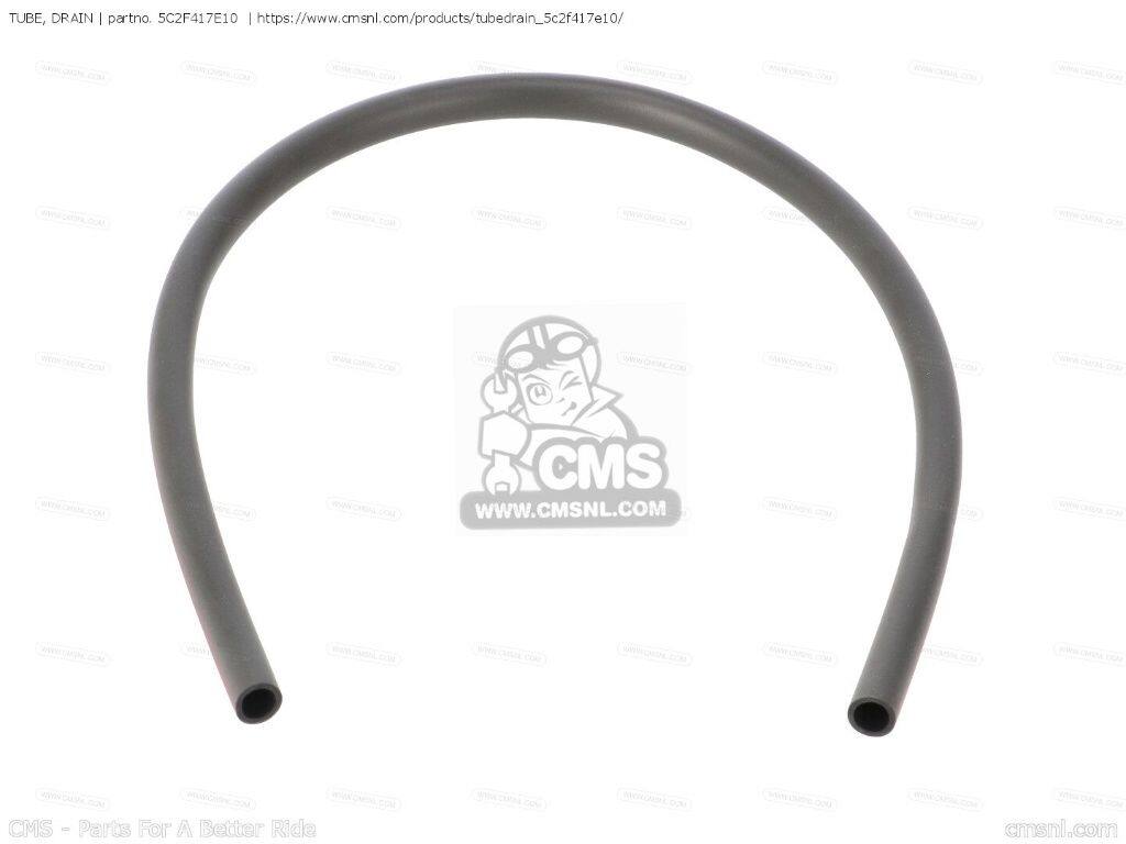 CMS シーエムエス TUBE， DRAIN［5C2F417E10］ NS50 NS50F NS50N YN50 YN50E YN50M...