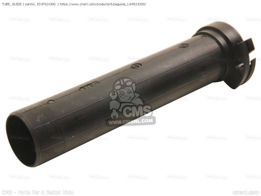 CMS シーエムエス TUBE， GUIDE［1D4F624300］ DT50R DT50RSM YAMAHA ヤマハ タイヤチューブ その他タイヤ関連用品