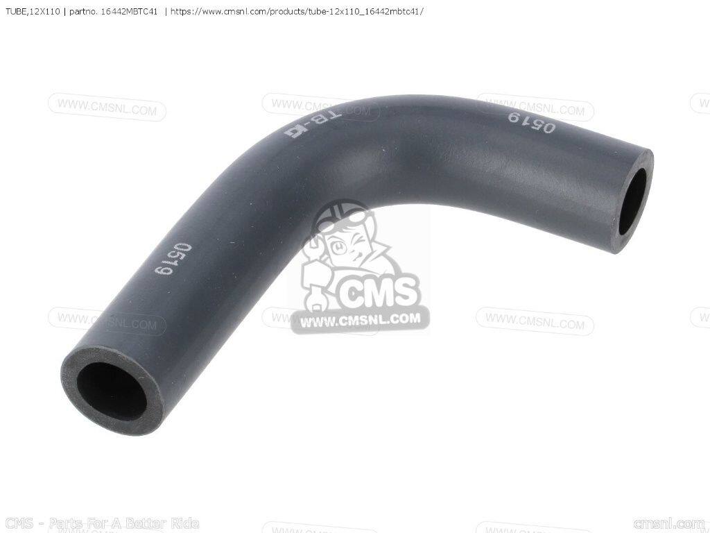 CMS シーエムエス TUBE，12X110［16442MBTC41］ XL1000V VARADERO XL1000VA HONDA ...