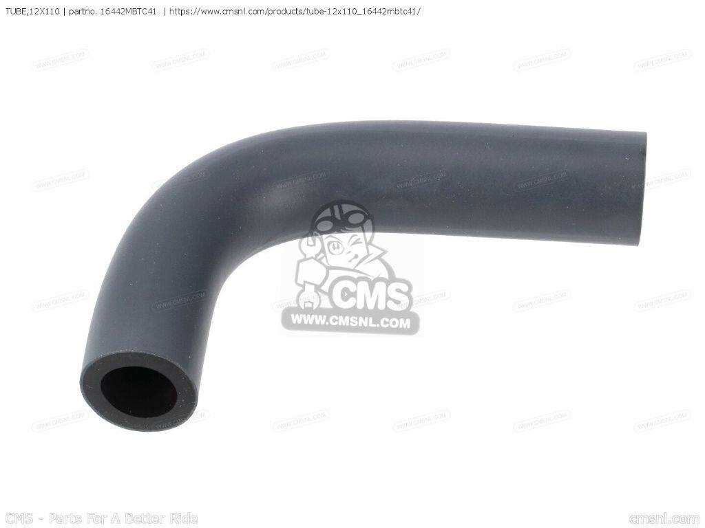 CMS シーエムエス TUBE，12X110［16442MBTC41］ XL1000V VARADERO XL1000VA HONDA ...