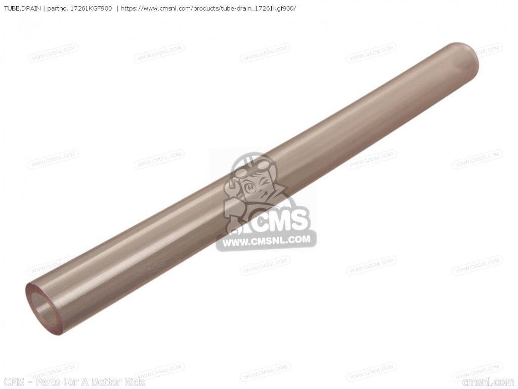 CMS シーエムエス TUBE，DRAIN［17261KGF900］ NES125 NES150 PES125 PES125R PES1...