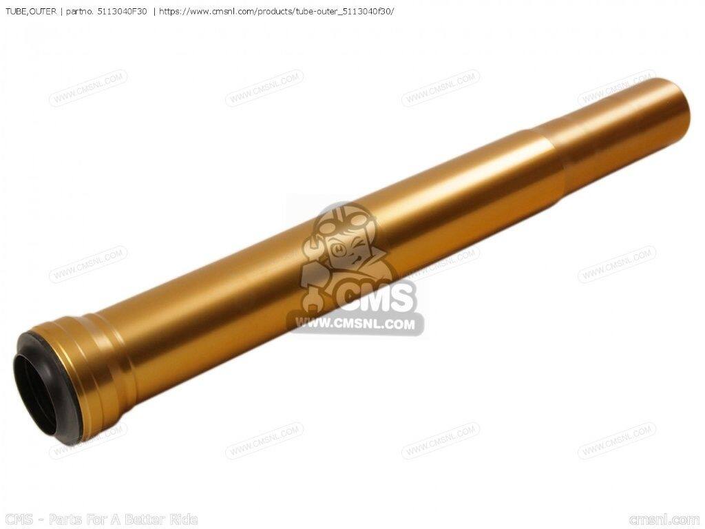 CMS シーエムエス TUBE，OUTER［5113040F30］ GSXR1000 GSXR1000Z SUZUKI スズキ アウターチューブ サスペンション 足回り