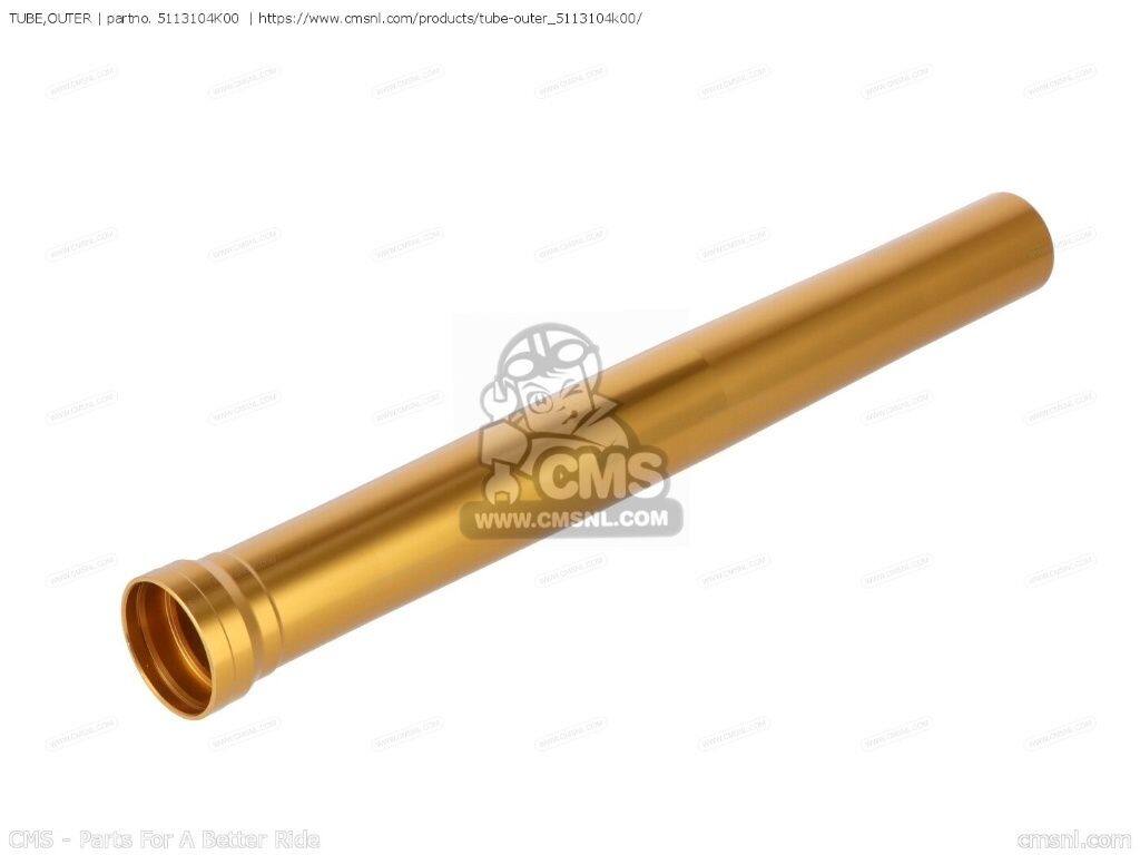 CMS シーエムエス TUBE，OUTER［5113104K00］ GSX-S1000A SUZUKI スズキ アウターチューブ サスペンション 足回り