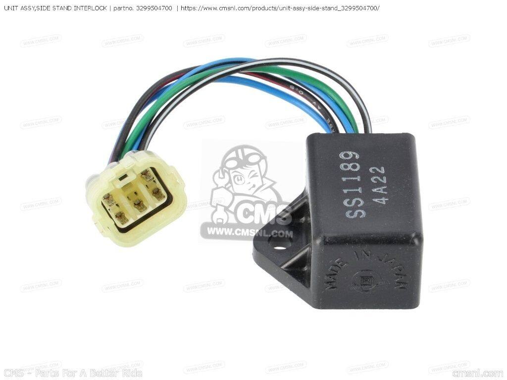 CMS シーエムエス UNIT ASSY，SIDE STAND INTERLOCK［3299504700］ RMX50 SUZUKI スズキ サイドスタンド フレーム