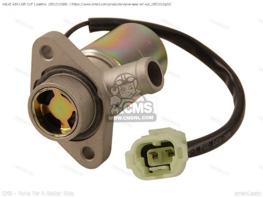 CMS シーエムエス VALVE ASSY，AIR CUT［1851010G00］ AN650 BURGMAN AN650A AN650Z EXECUTIVE SUZUKI スズキ その他吸気系オプション・補修部品 吸気関連 エンジン