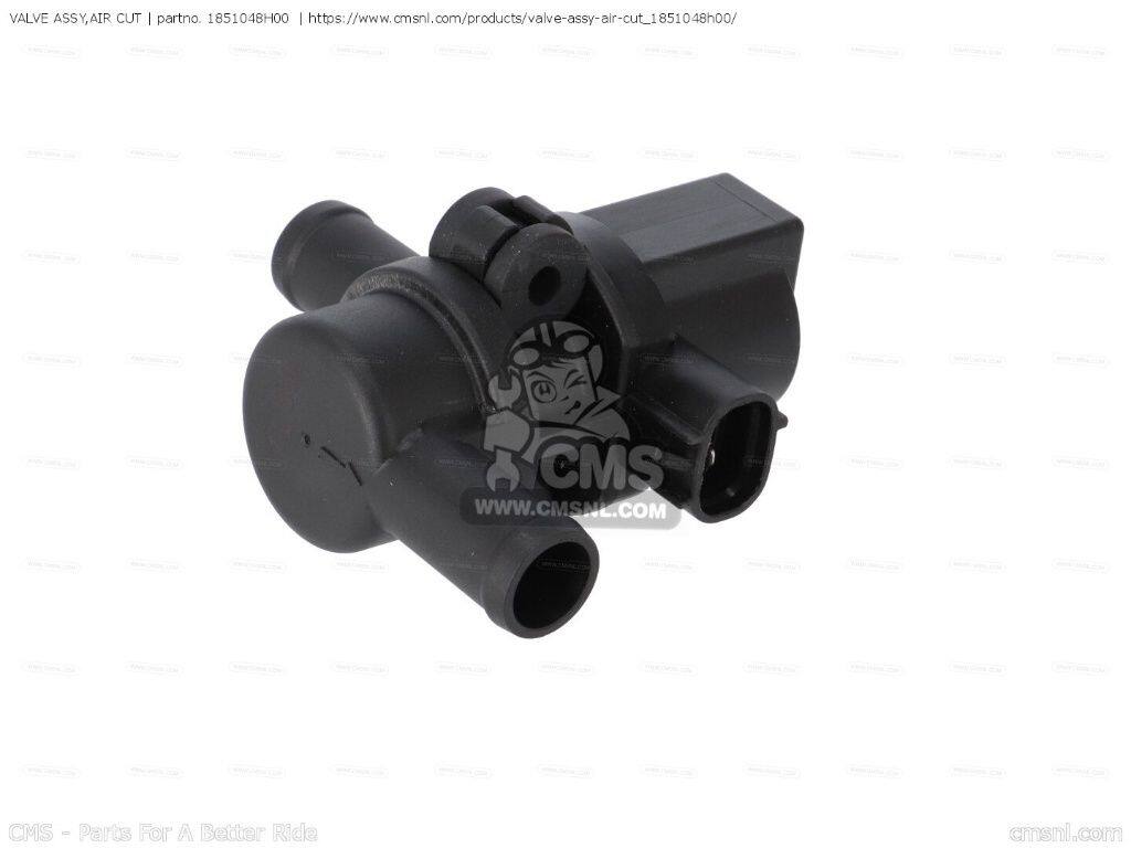 CMS シーエムエス VALVE ASSY，AIR CUT［1851048H00］ DL250ARLZ V-STROM DL250A GSX250RAZA GSX250RZA GW250 INAZUMA GW250Z GW250F SUZUKI スズキ その他吸気系オプション・補修部品 吸気関連 エンジン