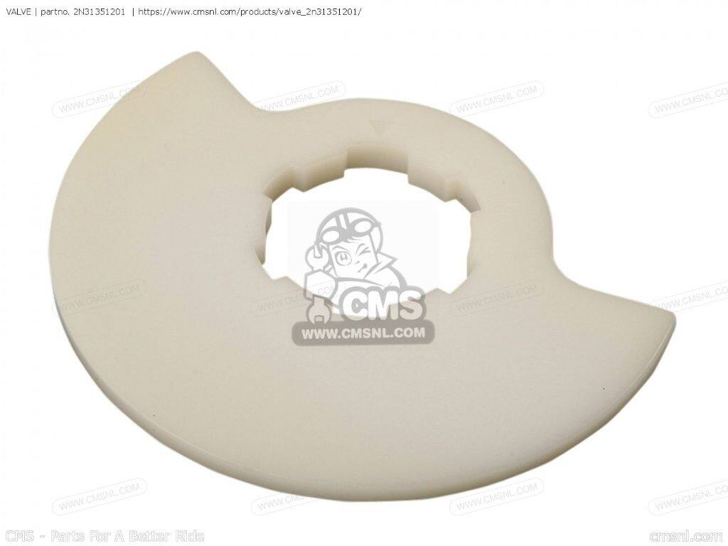 CMS シーエムエス VALVE［2N31351201］ YB100 YFM200N YAMAHA ヤマハ リードバルブ...