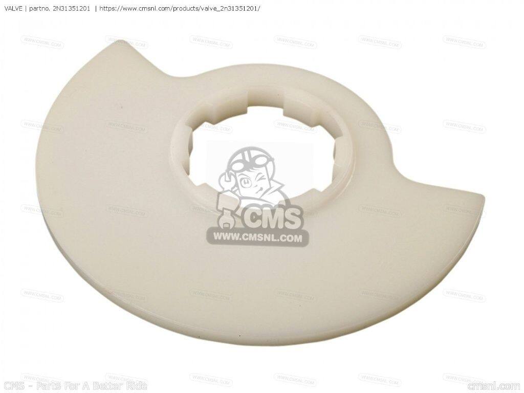 CMS シーエムエス VALVE［2N31351201］ YB100 YFM200N YAMAHA ヤマハ リードバルブ...