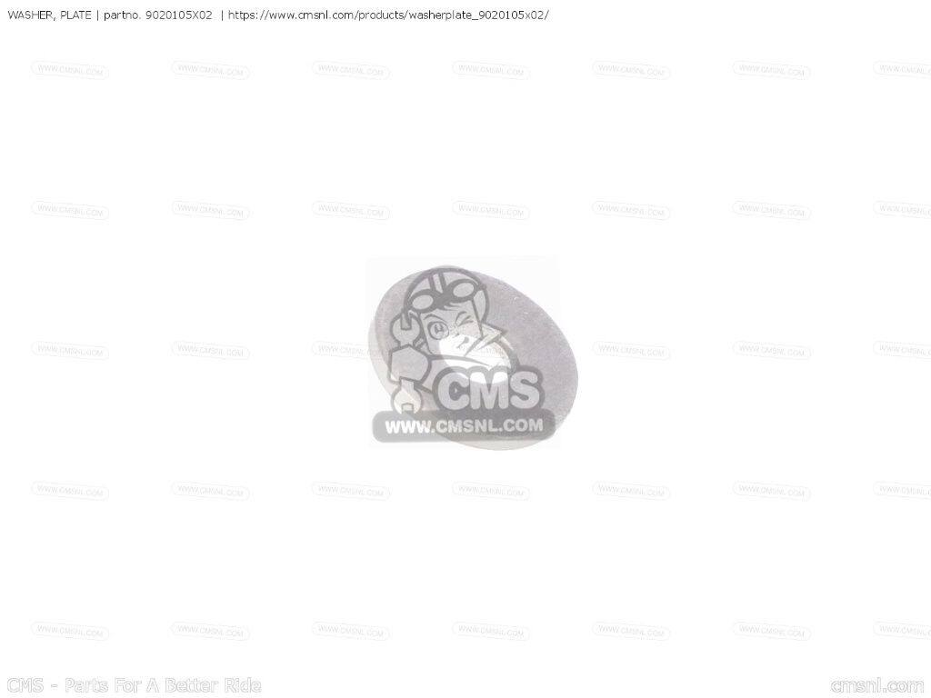 CMS シーエムエス WASHER， PLATE［9020105X02］ VP300 XQ150 MAXTER YP125E YP180...