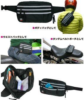 ■商品概要カラー：ブラックサイズ：H140×W240×D25mm容量：約0.8L素材：ナイロン600D／ポリウレタンコーティング■詳細説明ボディバッグ、ウエストバッグ、タンデムベルトポーチとしてスリムでコンパクト。使い勝手に優れた、分割収納ポケットをたっぷり装備。■注意点※メーカー都合により商品の仕様変更がある場合がございます。ご了承ください。