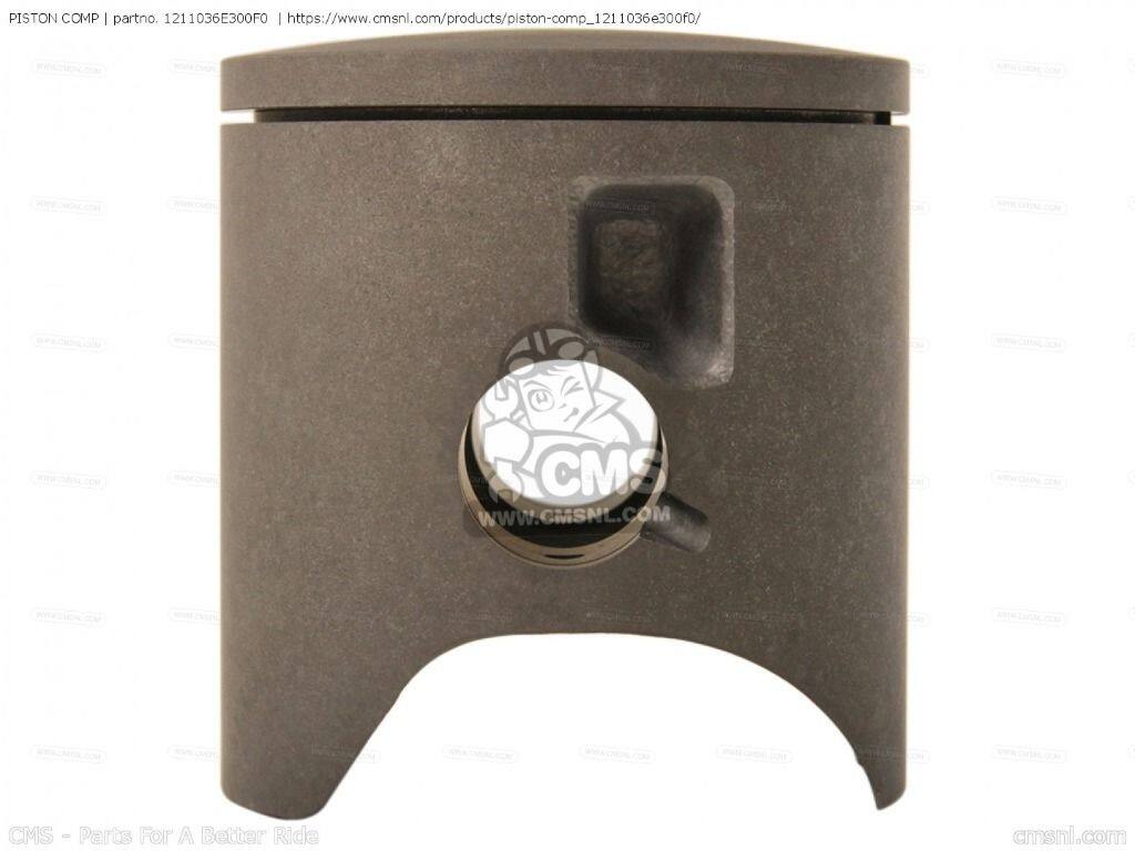 CMS シーエムエス (12110-36E31-0F0) PISTON COMP［1211036E300F0］ RM125 SUZUKI ...