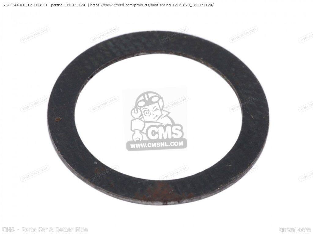 CMS シーエムエス (16007-1177) SEAT-SPRING，12.1X16X0［160071124］ ZL600A1 ZL600A2 ZX500A1 ZX500A2 ZX500A3 KAWASAKI カワサキ シート シート関連 外装