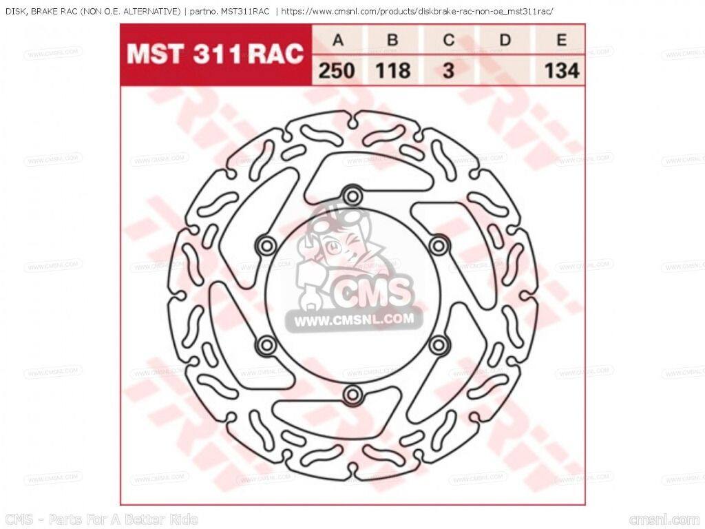 CMS シーエムエス (MST311EC) DISK， BRAKE RAC［MST311RAC］ SUZUKI スズキ YAMAHA ヤマハ ブレーキディスクローター ブレーキ