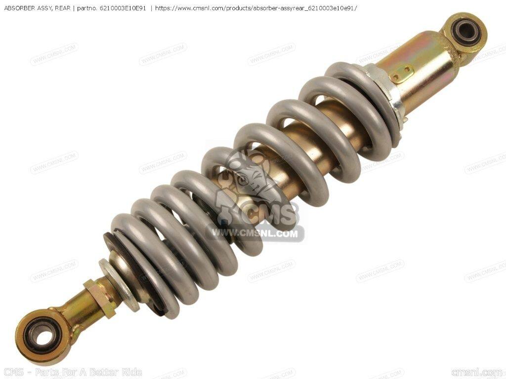 CMS シーエムエス ABSORBER ASSY， REAR［6210003E10E91］ RMX50 SUZUKI スズキ リアサスペンション サスペンション 足回り