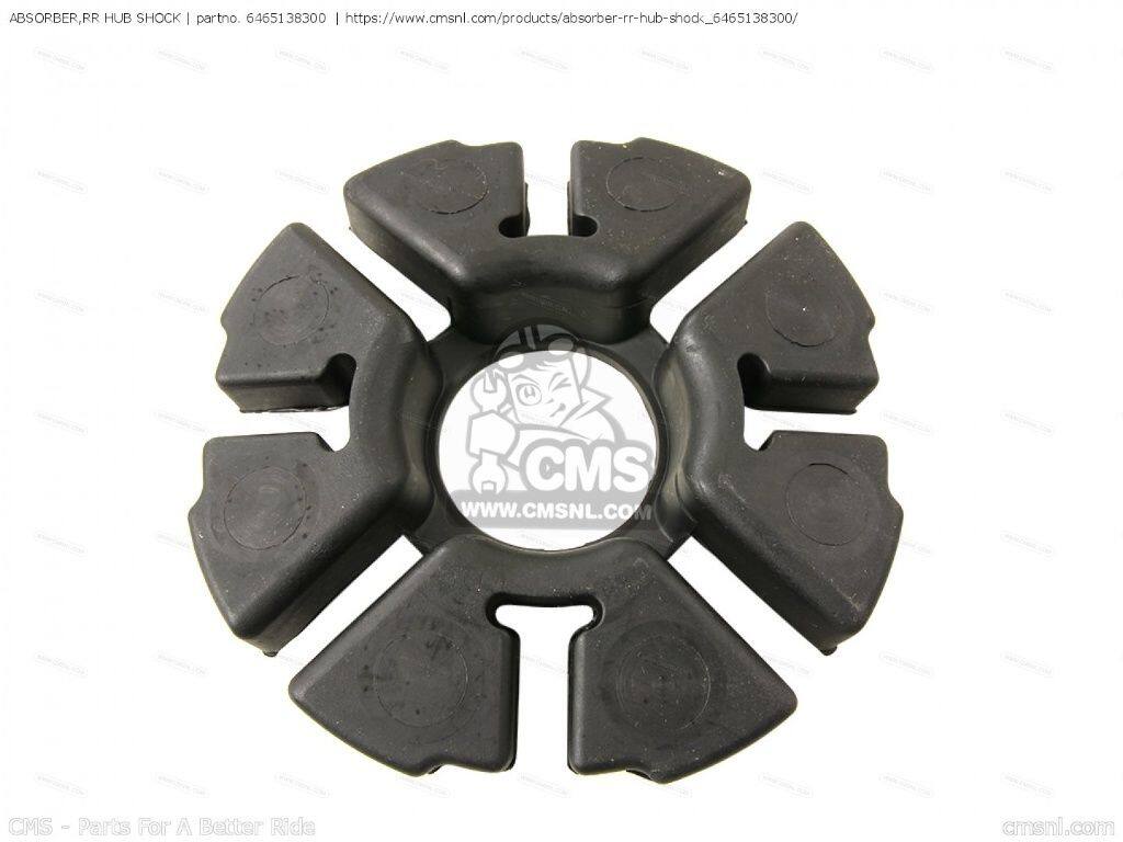 CMS シーエムエス ABSORBER，RR HUB SHOCK［6465138300］ GN125 GN125E GN125U GN2...