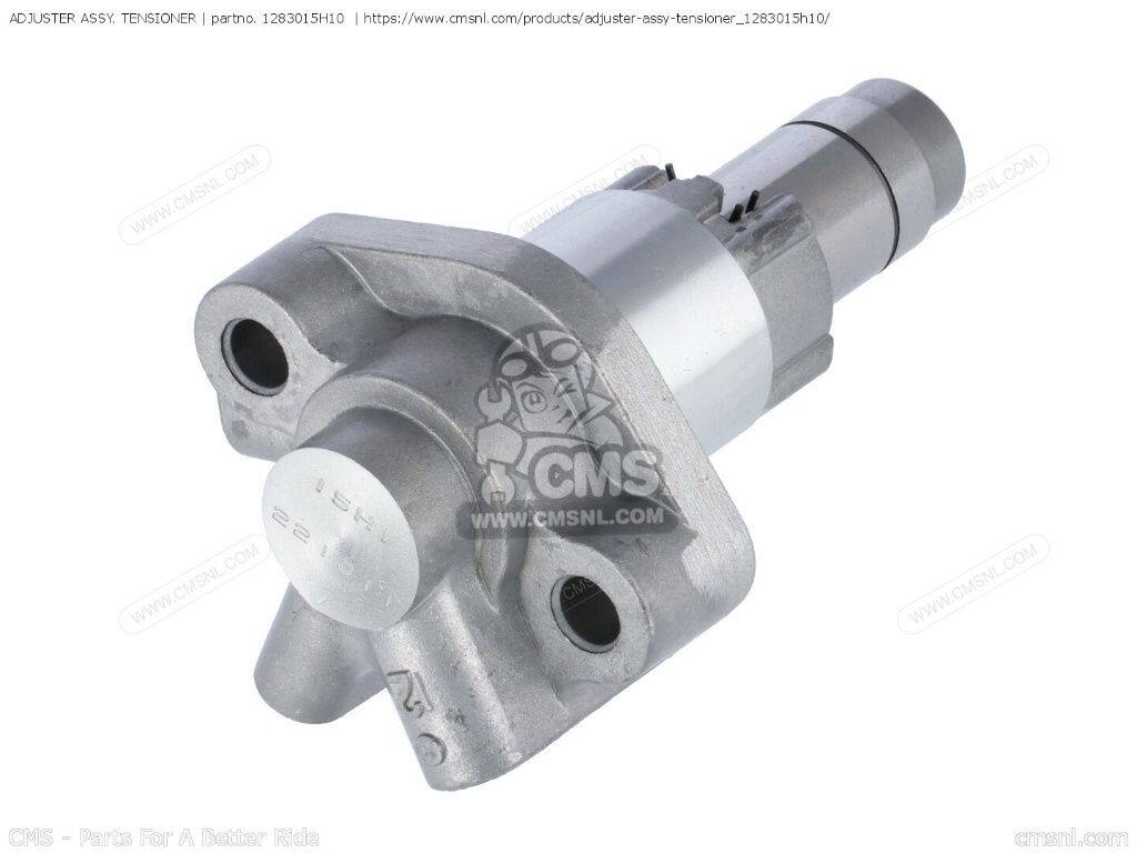凸輪鏈 - CMS シーエムエス ADJUSTER ASSY. TENSIONER［1283015H10］ GSX-R1000ARARZA GSX-R1000ARZ GSX-R1000A GSX-R1000AZARARZA GSX-R1000RZ SUZUKI スズキ カムチェーンテンショナー エンジンパーツ エンジン