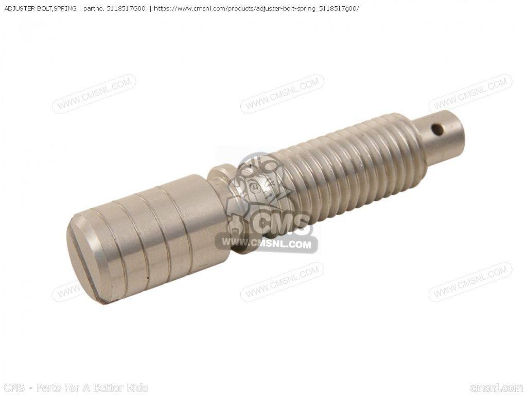 CMS シーエムエス ADJUSTER BOLT，SPRING［5118517G00］ SFV650 GLADIUS SFV650A SV650 SV650AXA SV650A SV650AAUXAXAU SV650S SV650SF SV650XA SUZUKI スズキ 汎用ボルト・ネジ