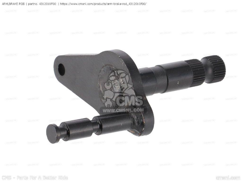 CMS シーエムエス ARM，BRAKE ROD［4312010F00］ VL1500 BOULEVARD C90 INTRUDER VL1500B VL1500T SUZUKI スズキ ブレーキアーム ブレーキ