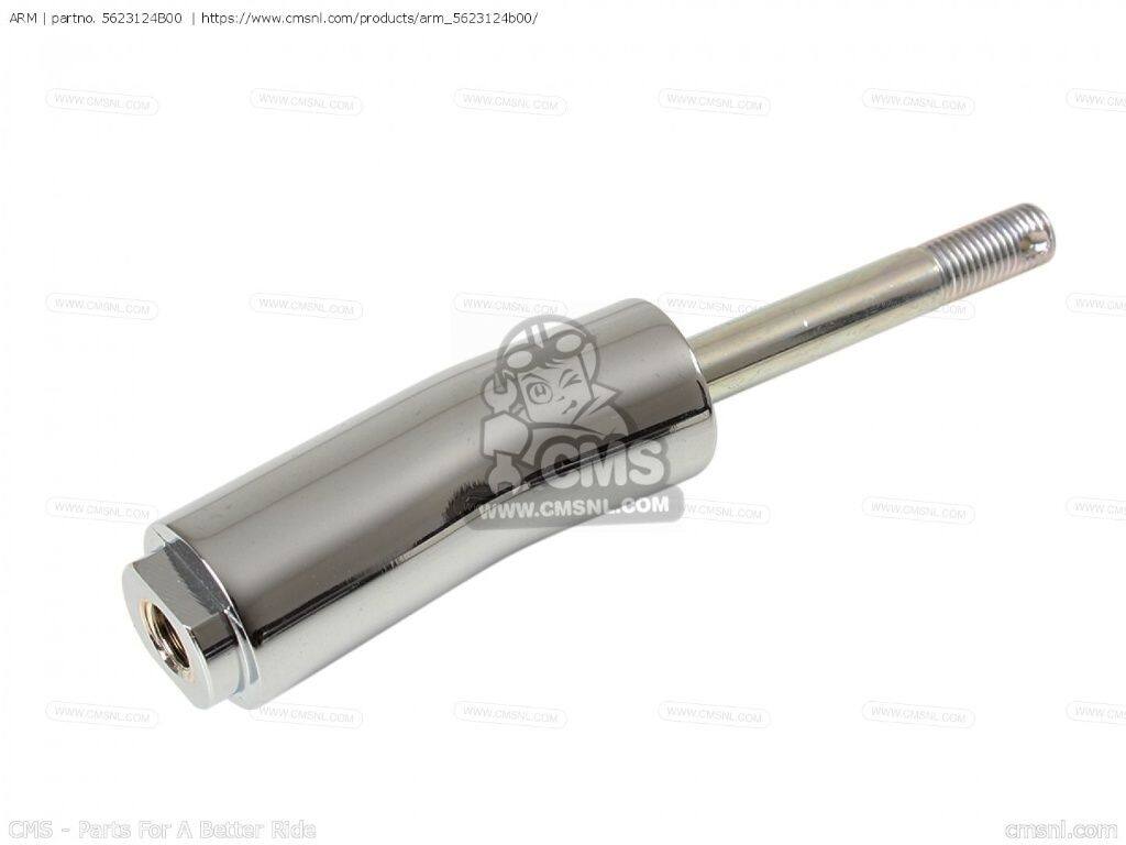 CMS シーエムエス ARM［5623124B00］ LS650 SAVAGE LS650F LS650P SUZUKI スズキ ...