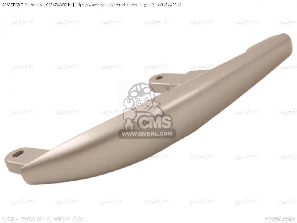 ■商品概要互換純正品番：1C0F474W00LK■詳細説明【世界中の名車を蘇らせるCMS。あなたの愛車に、再び命を吹き込みませんか？】「メーカー廃盤(ご相談パーツ)で修理を諦めていた...」「オークションで出所不明の中古品を買うより、安心できる新品が欲しい...」そんなクラシックバイク・絶版車オーナーの救世主となるのが、オランダに本拠を置く世界最大級のパーツサプライヤー「CMS」です。1948年の名車から最新モデルまで、圧倒的なラインナップで、あなたの愛車への情熱とレストアを強力にサポートします。■幻のパーツが手に入る！高品質なリプロパーツの感動CMSの最大の魅力は、貴重なデッドストック純正部品だけでなく、すでに供給が途絶えたマフラーや電装系などの重要部品を、オリジナルの寸法や外観に合わせて精巧に復元した「高品質リプロダクションパーツ(代替品)」を豊富に扱っている点です。■プロフェッショナルな部品探しの醍醐味CMSの商品は、プロのメカニックが愛用する「パーツリスト(展開図)」をベースに厳密に管理されています。そのため、商品名が「DIAGRAM(図解)」とだけ表記され、詳細な説明文がない、まさに玄人向けの実用的な仕様となっています。ご注文の際は、宝探しのように必ずご自身の愛車の「メーカー純正パーツリスト」を開き、記載されている『純正部品番号(OEM品番)』と本ページの品番が完全に一致しているかをご自身でご確認ください。■注意点※海外メーカーの製品は、納期が不安定な場合がございます。※商品画像はイメージです。実際の商品と異なる場合がございます。※メーカー都合により商品の仕様変更がある場合がございます。ご了承ください。※性能向上や他車との統合・共通化など様々な理由により、メーカーが発売当初とは異なる部品を代替部品(統合部品)として使用する場合があります。※メーカーでは元の部品に相当するとみなしている為、旧品番でご注文頂いた場合でも代替部品(統合部品)へ自動的に変更される場合があります。　※受注後のキャンセル、返品、都合交換はできません。予めご了承ください。■適合車種YP125R&ensp;YP125R 年式: 06-09YP250R&ensp;YP250R 年式: 07|09