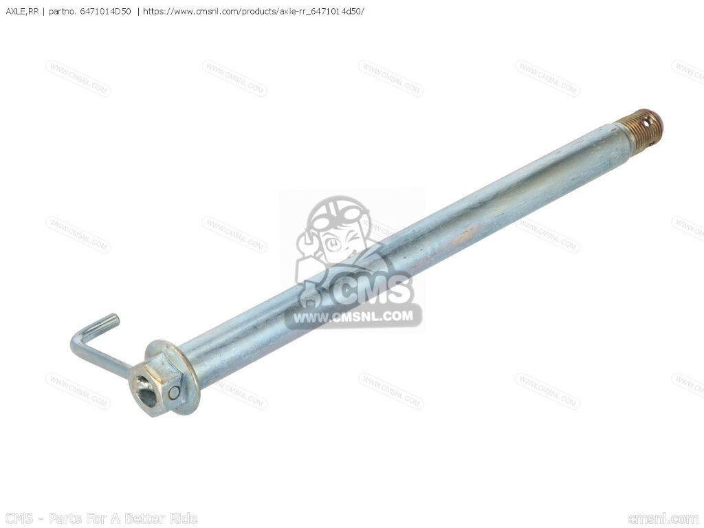 CMS シーエムエス AXLE，RR［6471014D50］ DR250 DR350 SUZUKI スズキ アクスルシ...