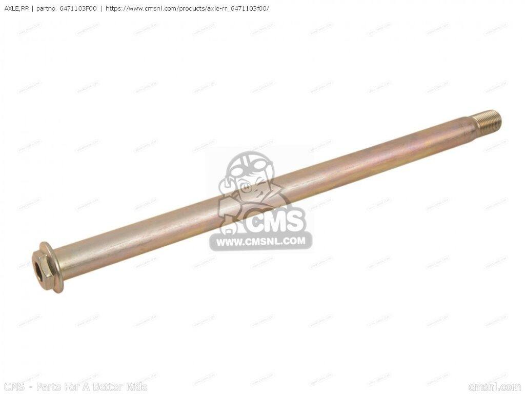 CMS シーエムエス AXLE，RR［6471103F00］ DL650 VSTROM DL650AAEXAXAE V-STROM DL650AXA DL650UEXAXAUE DL650A DL650AXT DL650XA GSX750 SUZUKI スズキ アクスルシャフト ホイール関連 足回り