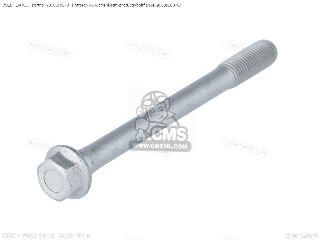 CMS シーエムエス BOLT， FLANGE［9010510078］ MT03 XT660R XT660X XT660Z YAMAHA ヤマハ 汎用ボルト・ネジ(2.0)