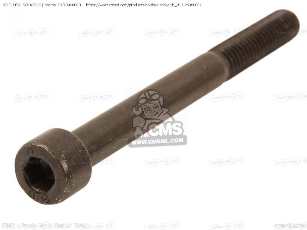 CMS シーエムエス BOLT， HEX. SOCKET H［9131M08080］ BT1100 SZR660 YAMAHA ヤマハ 汎用ボルト・ネジ