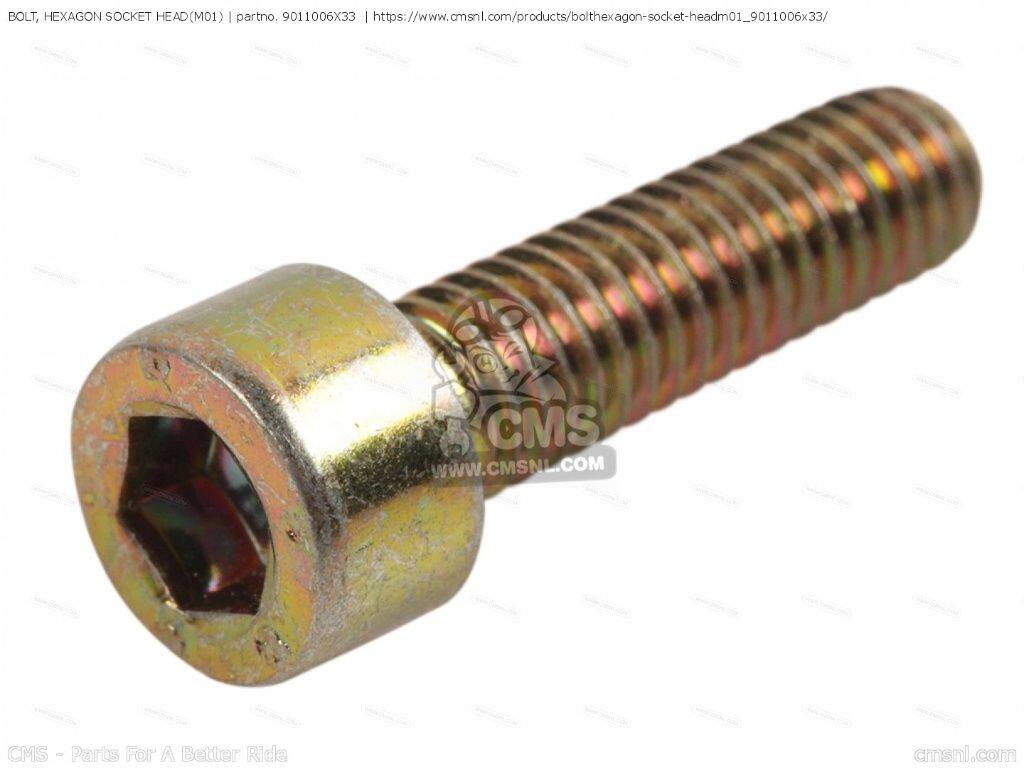 CMS シーエムエス BOLT， HEXAGON SOCKET HEAD(M01)［9011006X33］ DT50R DT50RSM TZR50 YAMAHA ヤマハ 汎用ボルト・ネジ