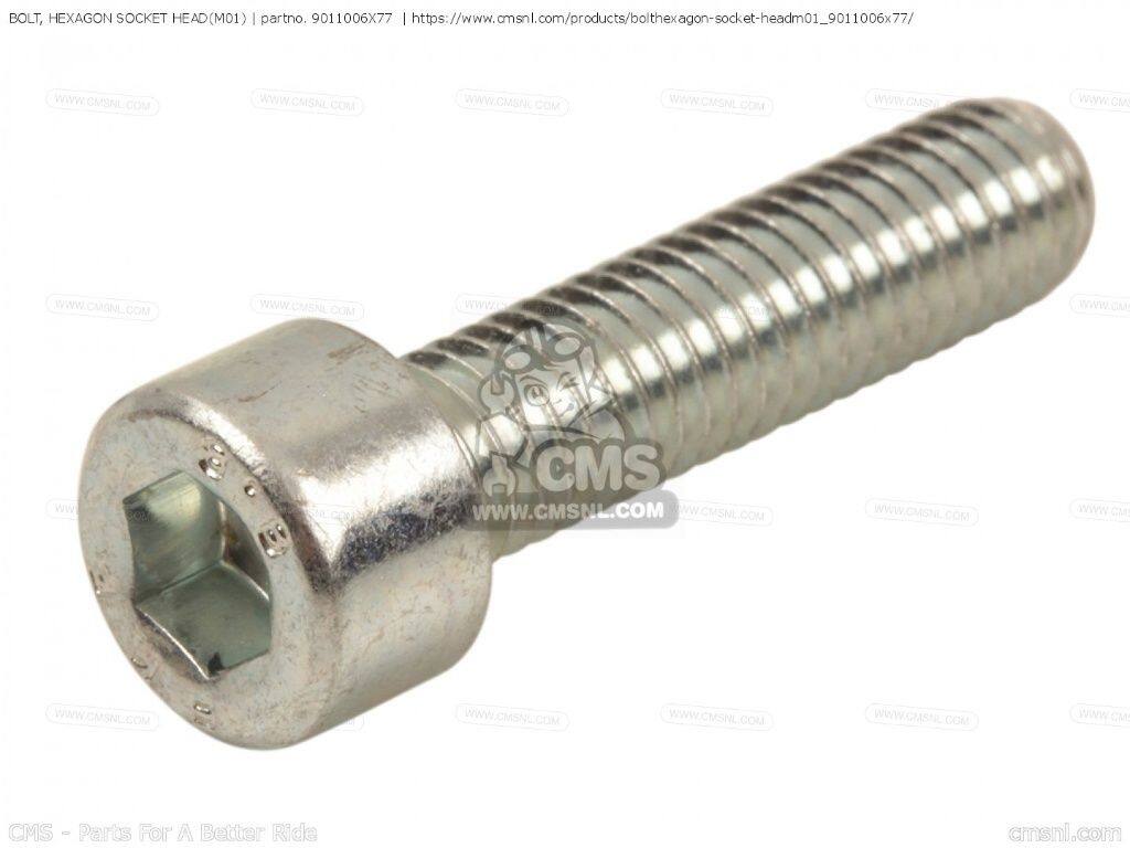 CMS シーエムエス BOLT， HEXAGON SOCKET HEAD(M01)［9011006X77］ CS50 CS50M CS50Z CW50 NS50 NS50N TZR50 YN50 YN50M YQ50 YQ50L YAMAHA ヤマハ 汎用ボルト・ネジ