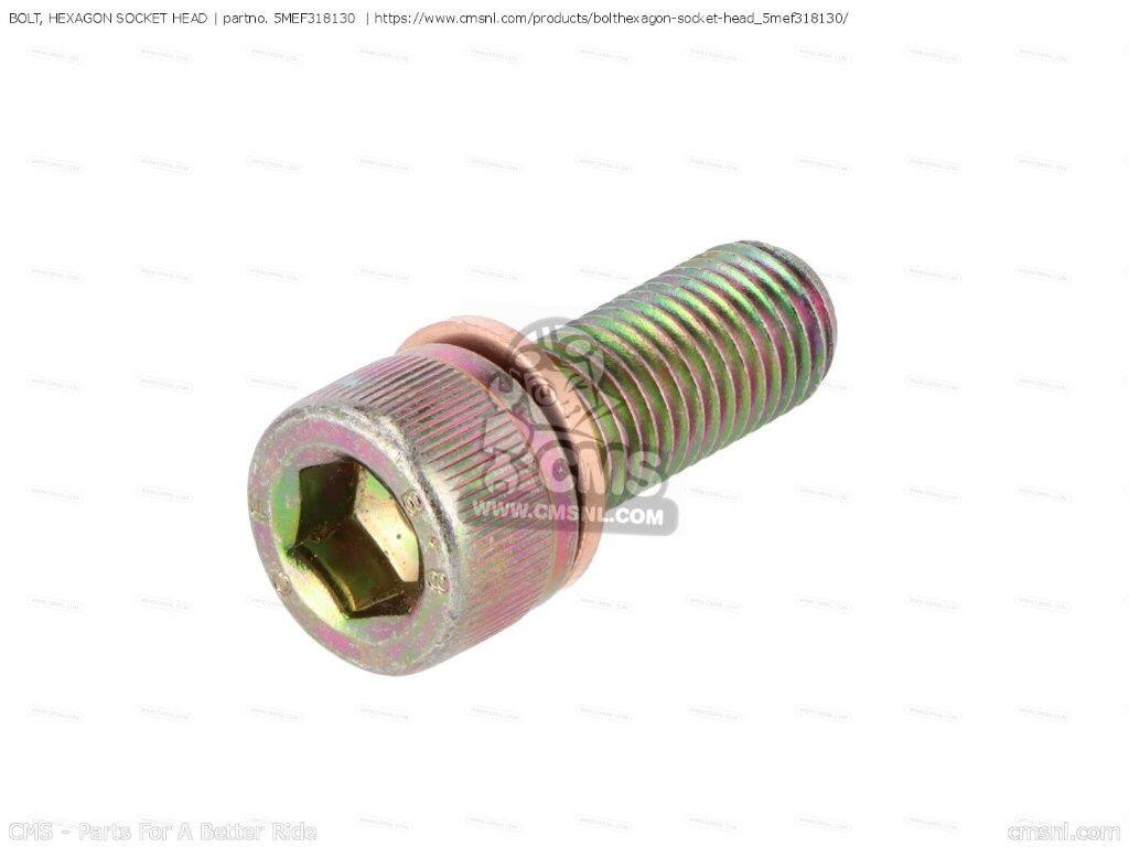CMS シーエムエス BOLT， HEXAGON SOCKET HEAD［5MEF318130］ YQ50 YQ50L YAMAHA ヤマハ 汎用ボルト・ネジ