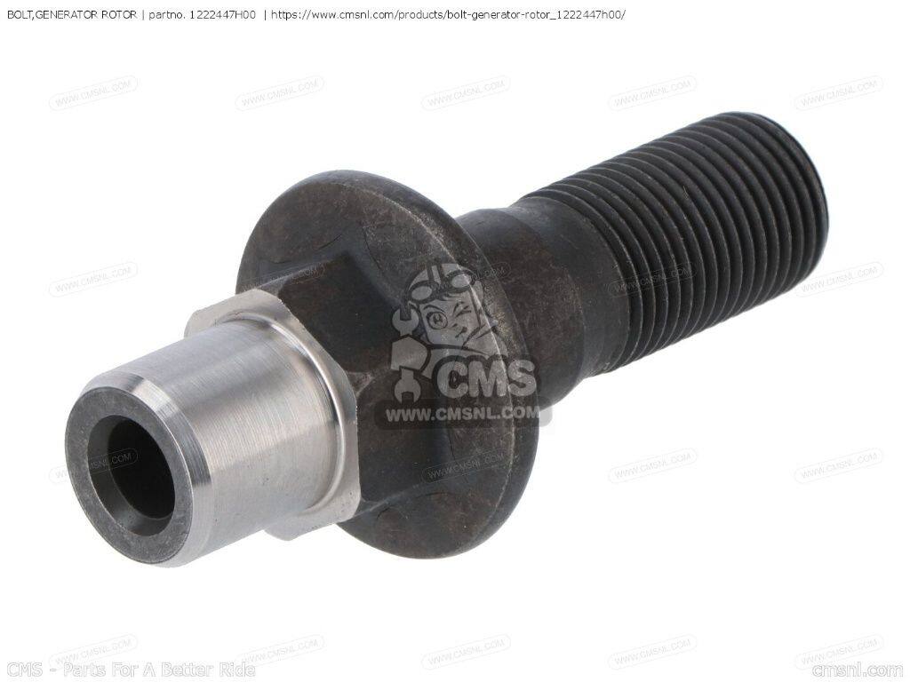 CMS シーエムエス BOLT，GENERATOR ROTOR［1222447H00］ GSX-R1000 GSX-R1000A GSXR1000 SUZUKI スズキ 汎用ボルト・ネジ