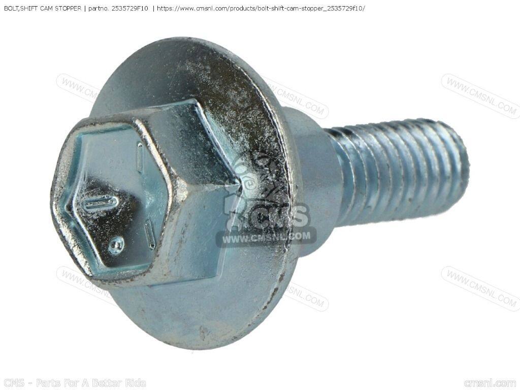 CMS シーエムエス BOLT，SHIFT CAM STOPPER［2535729F10］ RM-Z250 SUZUKI スズキ 汎用ボルト・ネジ