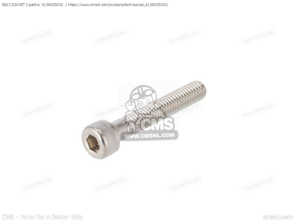 CMS シーエムエス BOLT，SOCKET［9138005030］ BT1100 F25MH/EH/ER/TLRZ F25MHA/EHA/ERA/TRA F25MSHB/MLHB/TLRB/ELHB/ELRB/ESHB/ESRB F30TLRB/F40ESRB/TLRB/MSHB/MLHB/MJHB/EJRB F30TRZ/F40ERZ/MHZ/TRZ F40MSHA/TLRA/ESRA/F30TLRA T25TLRA T25TLRB T25TLRZ TZR50