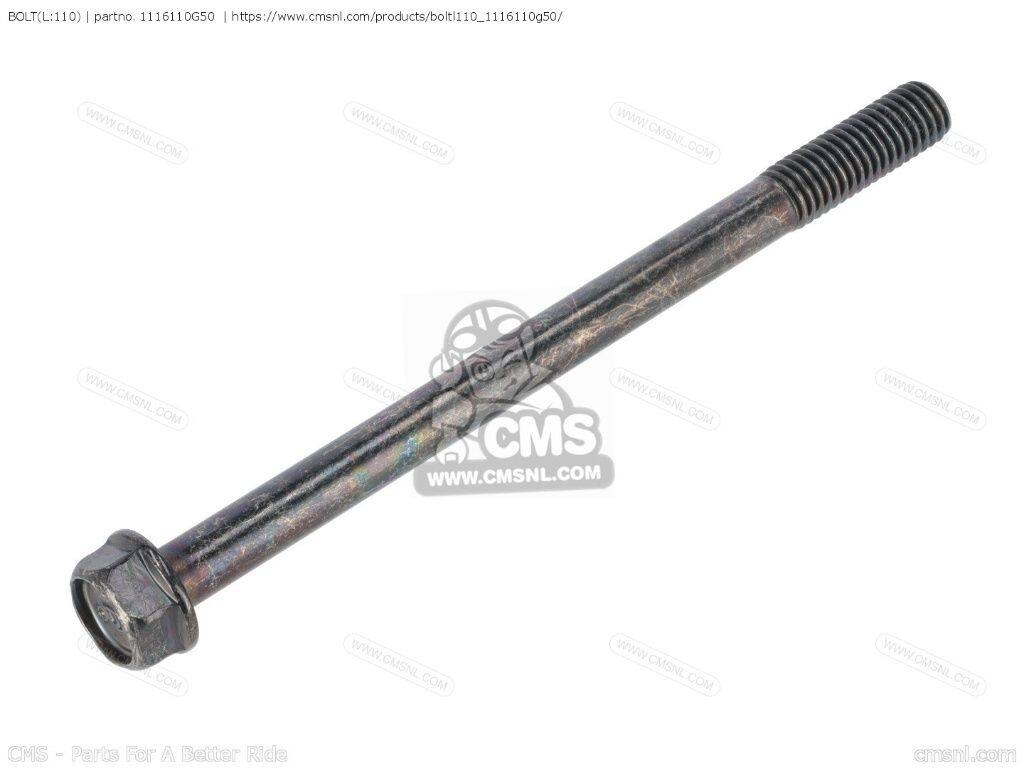 CMS シーエムエス BOLT(L：110)［1116110G50］ AN650 BURGMAN AN650A AN650Z EXECUTIVE SUZUKI スズキ 汎用ボルト・ネジ